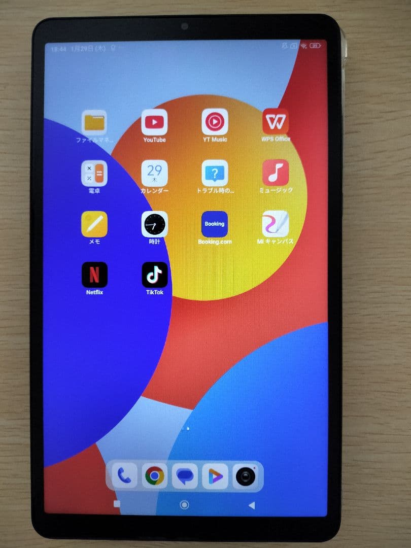 REDMI Pad SE 8.7 4G グラファイトグレー4 GB +64 GB