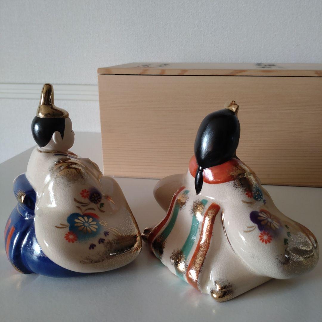 雛人形 ／薬師窯