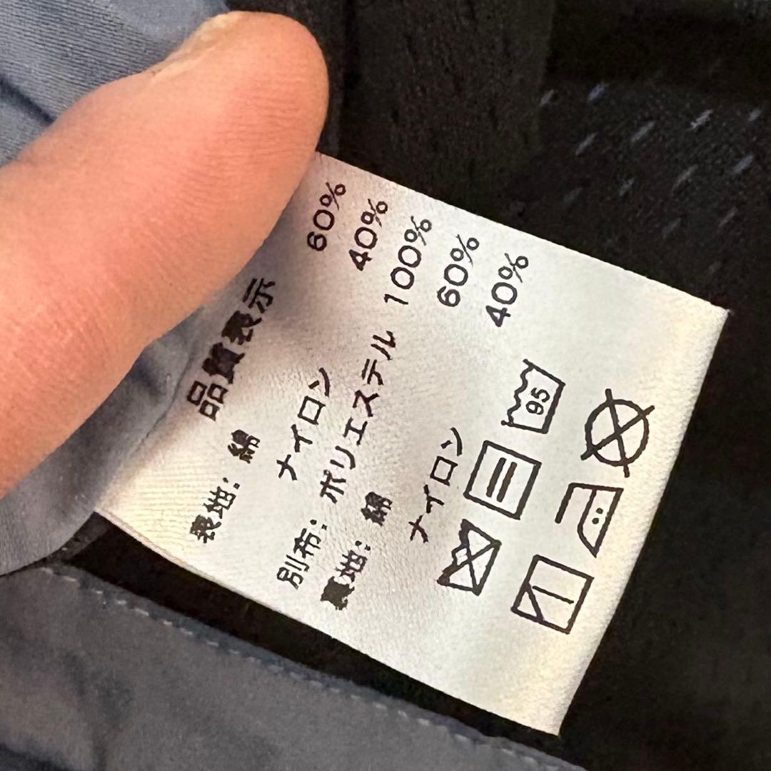 平*様 nuttyclothing / Flow Jacket Stone Bl