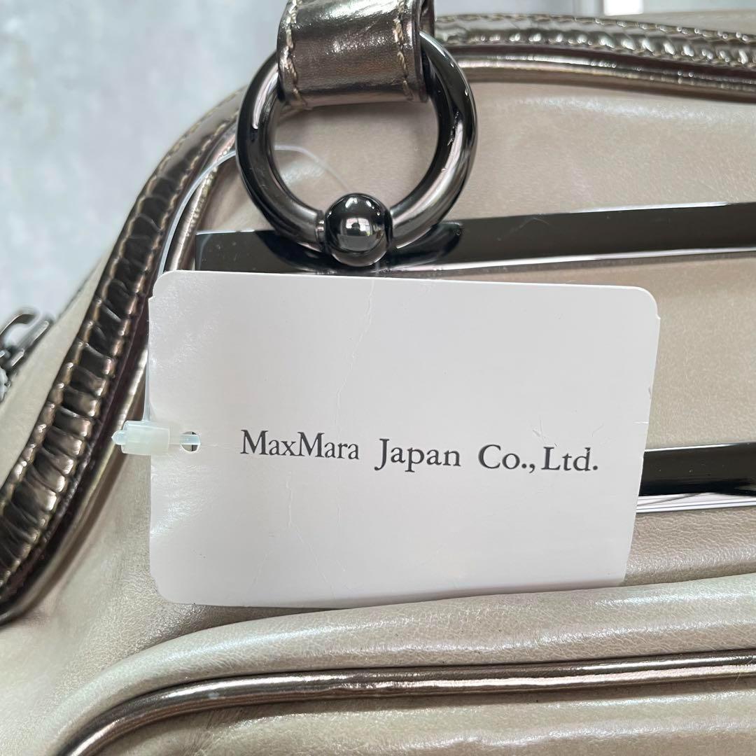 MaxMara SPORTMAX ♡ 牛革 2WAYバッグ 定価117600円