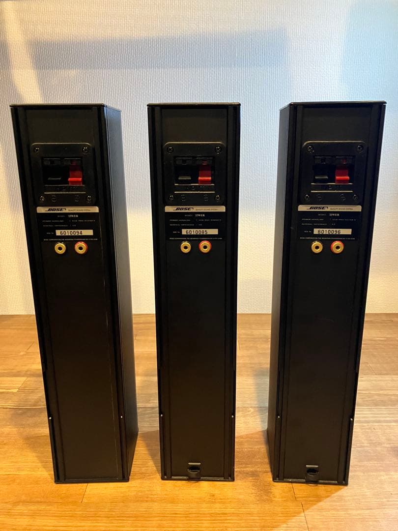BOSE ボーズ 33WER コンパクトスピーカーシステム 3本セット