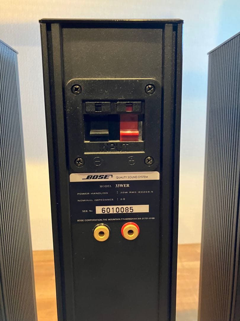 BOSE ボーズ 33WER コンパクトスピーカーシステム 3本セット
