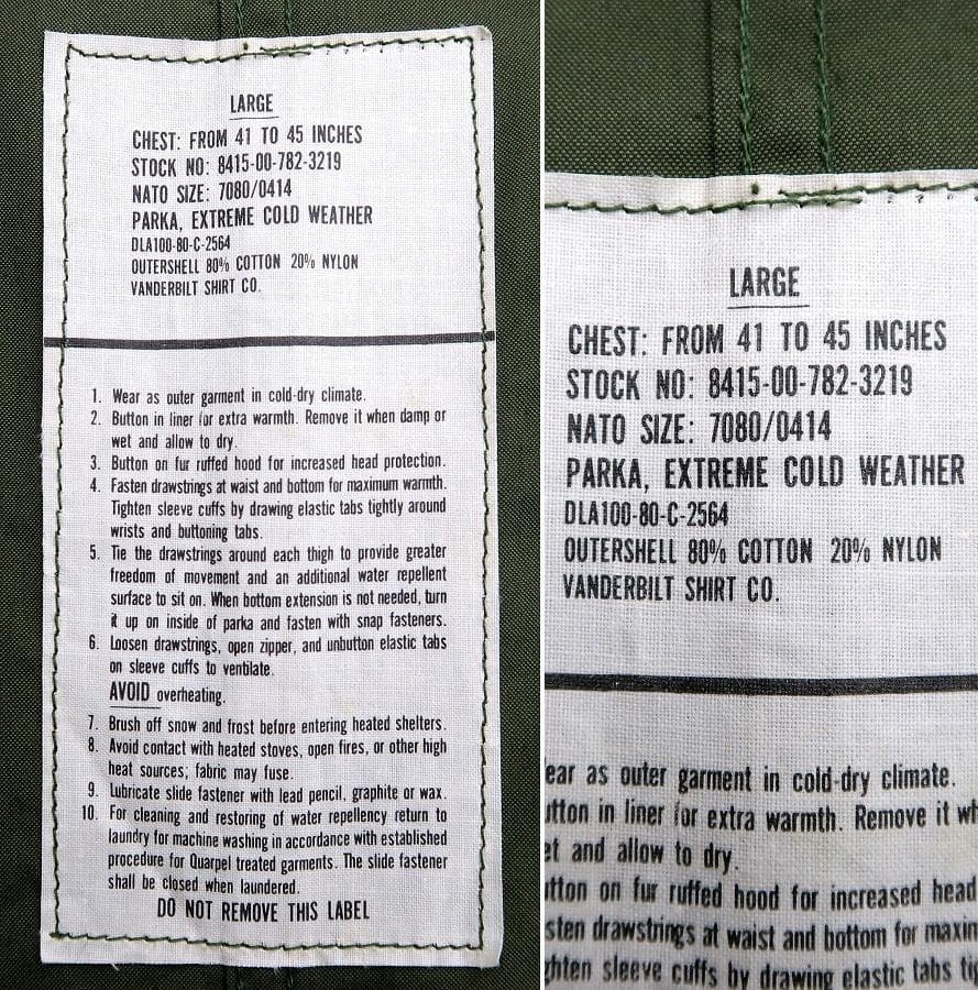 美品 L 米軍実物 80s M-65 モッズコート ライナー セット ⑦