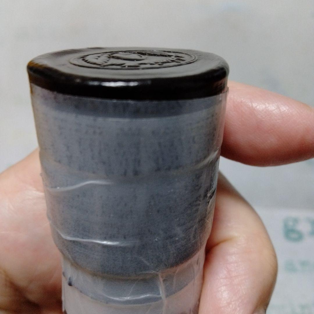 シングルカスク　イチローズモルトファイルビンテージオブハニュー 10年