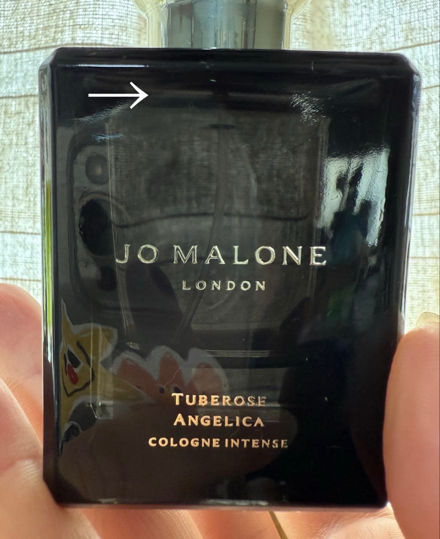 JO MALONE チューベローズアンジェリカ　コロン　50mL