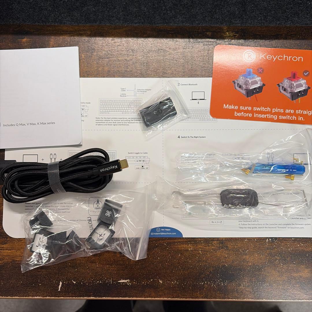 keychron V3 MAX JIS バナナ軸 かな印字あり