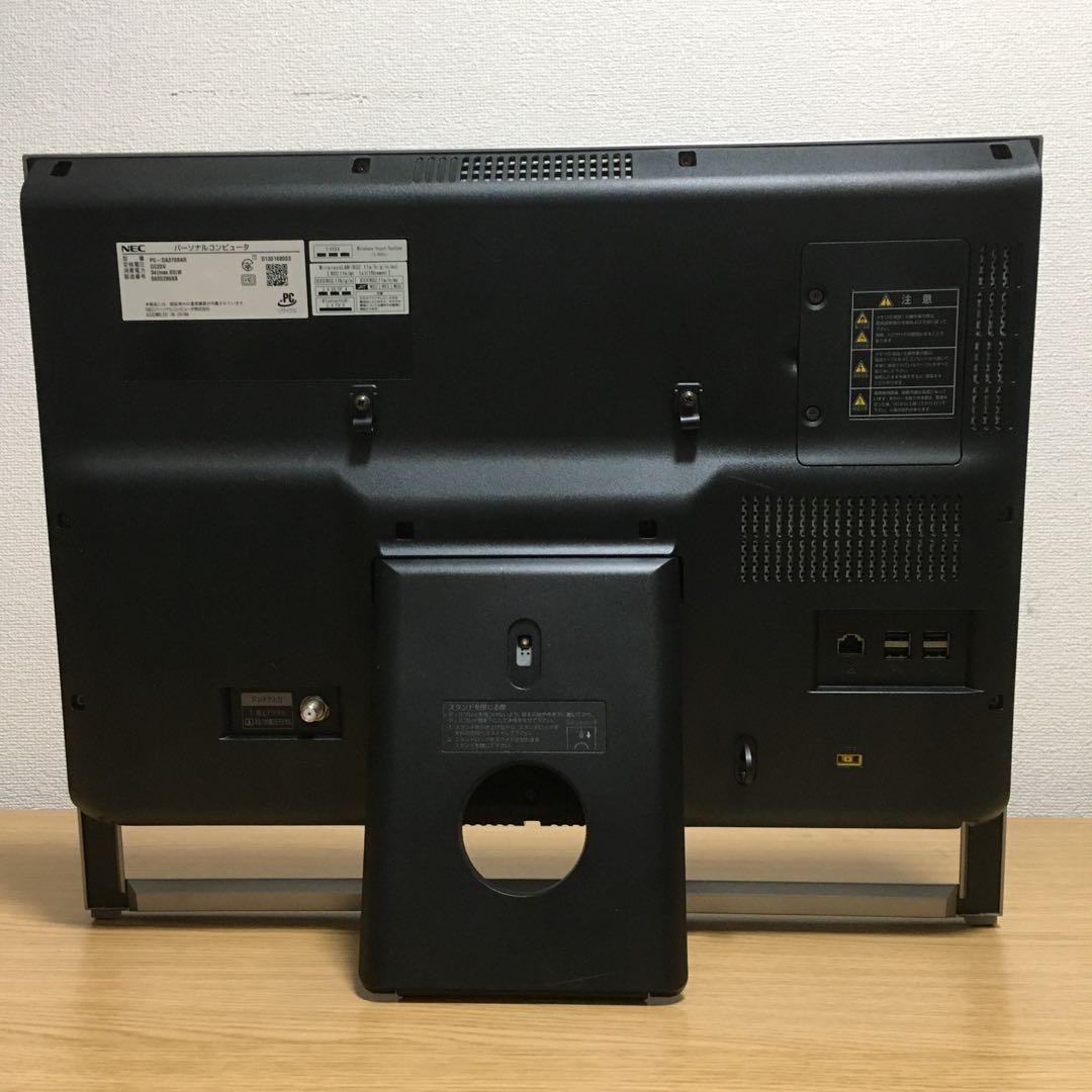 NEC 一体型 デスクトップ Win11 新品SSD搭載 地デジ カメラ 取説