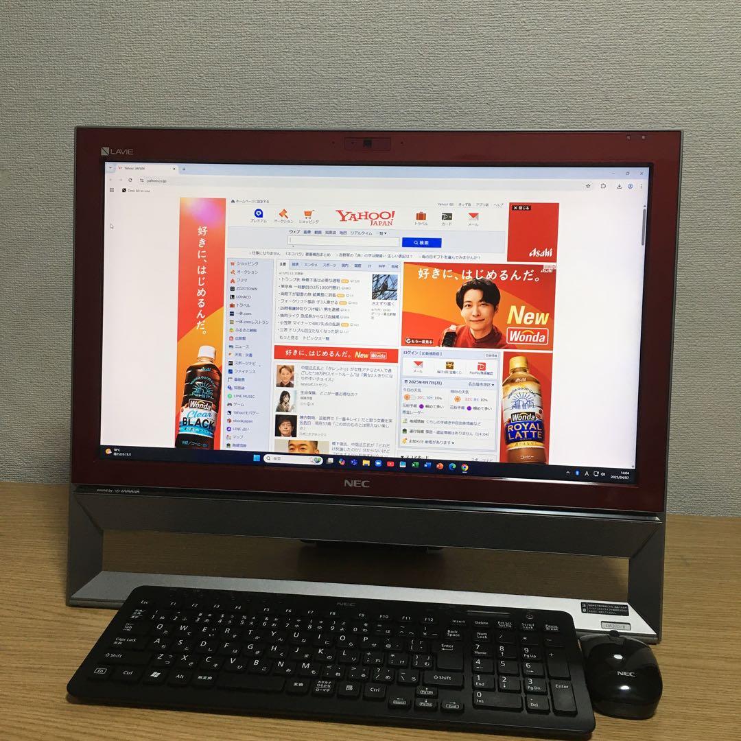NEC 一体型 デスクトップ Win11 新品SSD搭載 地デジ カメラ 取説