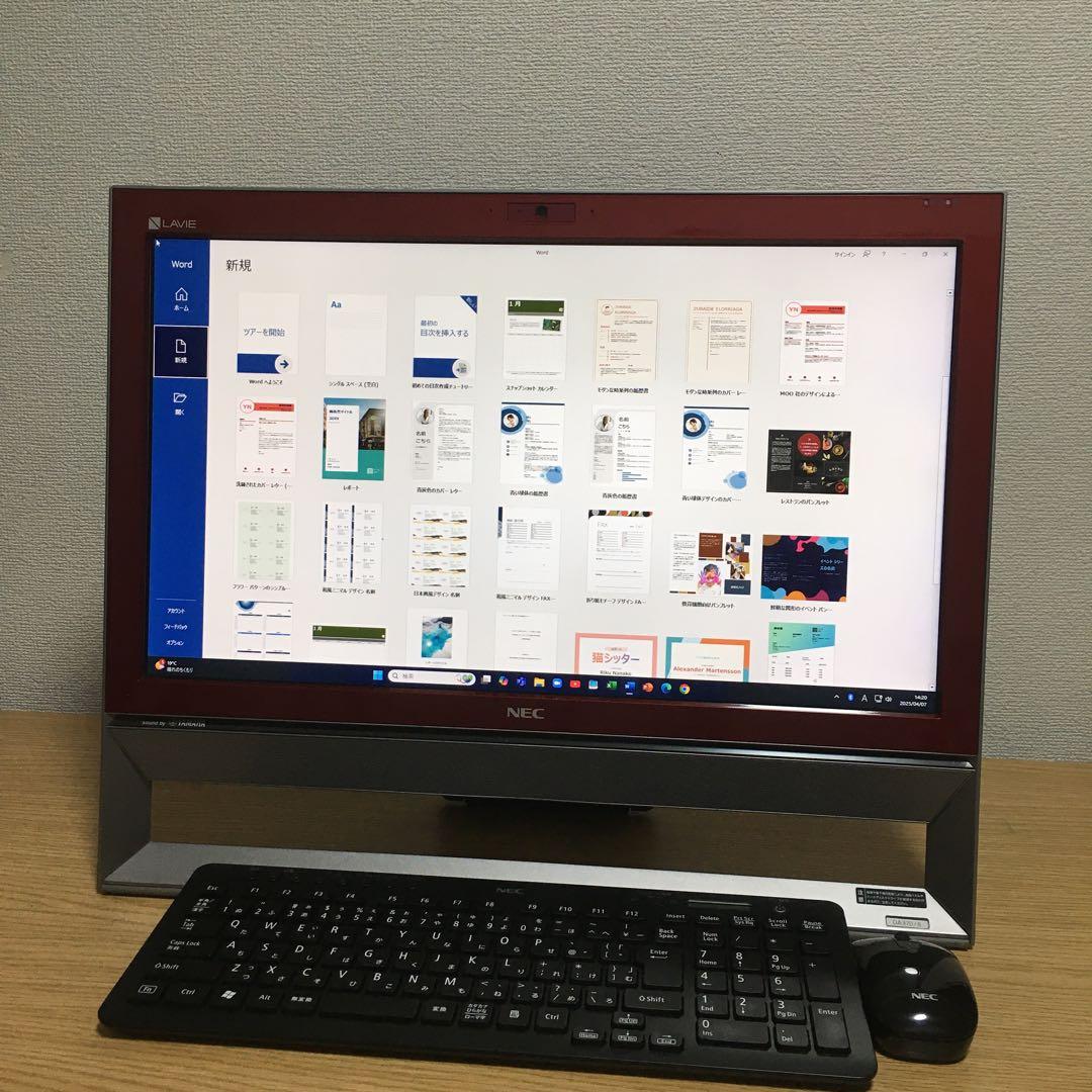 NEC 一体型 デスクトップ Win11 新品SSD搭載 地デジ カメラ 取説