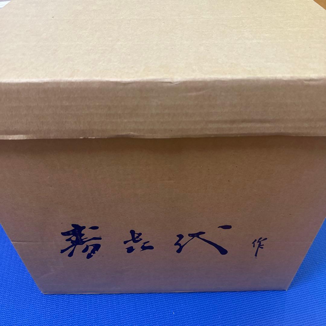 五月人形　桃太郎　「勝」 寿喜代作　尾山人形