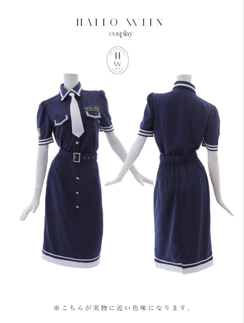 sugarポリスコスプレ 5点セット＋手錠付きMサイズ