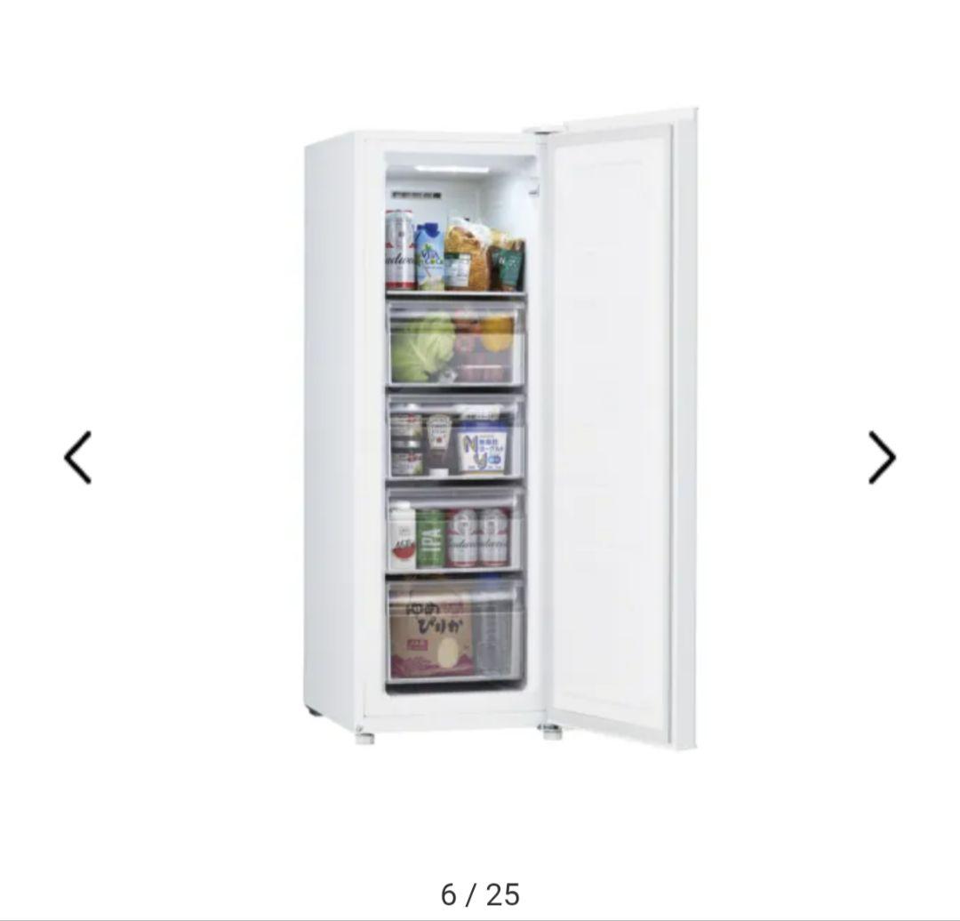 新品未使用　ハイアール 前開き式冷凍庫 JF-UFS11A(W)自動霜取り