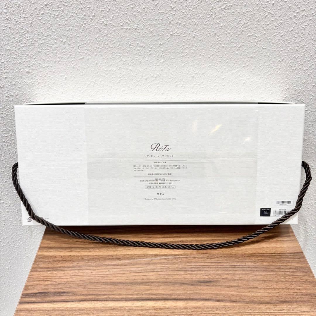 ReFa ビューティックリセッター ヘアドライヤーホワイト