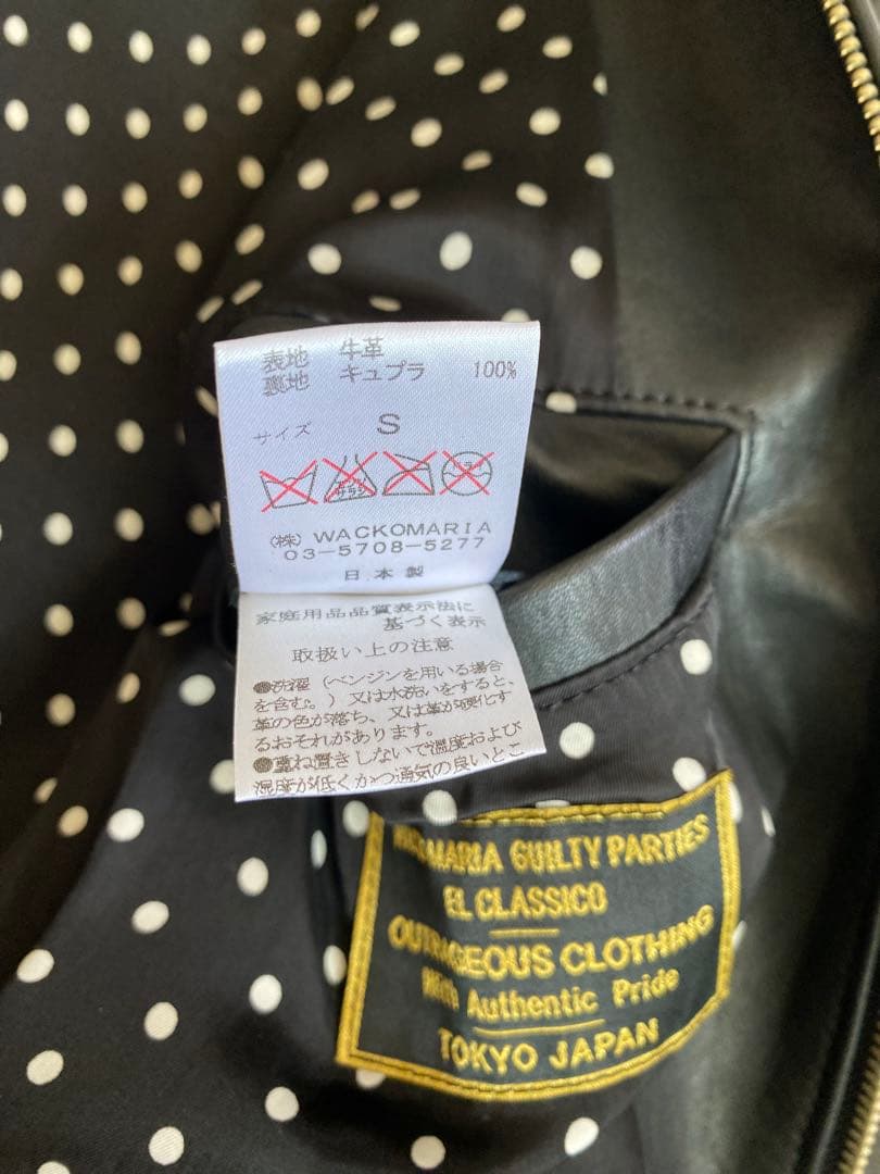 大特価‼️ ワコマリア　シングルライダース　レザー　ドット柄　水玉　leather