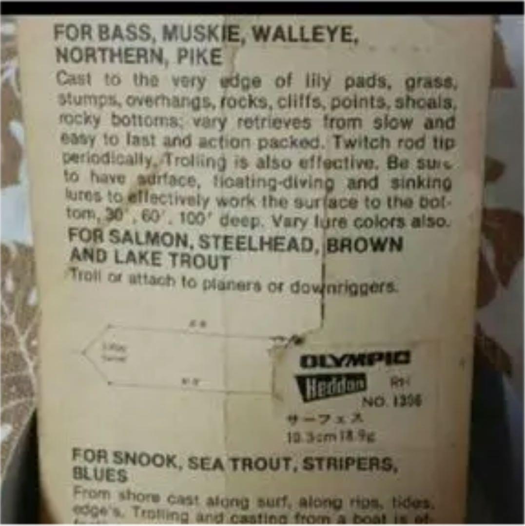 昭和のへドンルアー❤新品レア❤