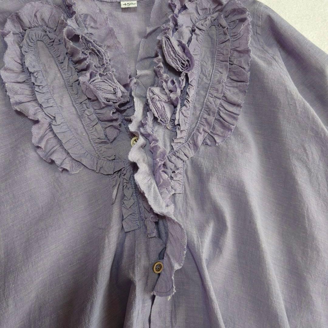 45R インドカディのLeiLeiカシュクール 45rpm