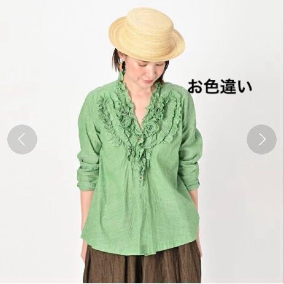 45R インドカディのLeiLeiカシュクール 45rpm