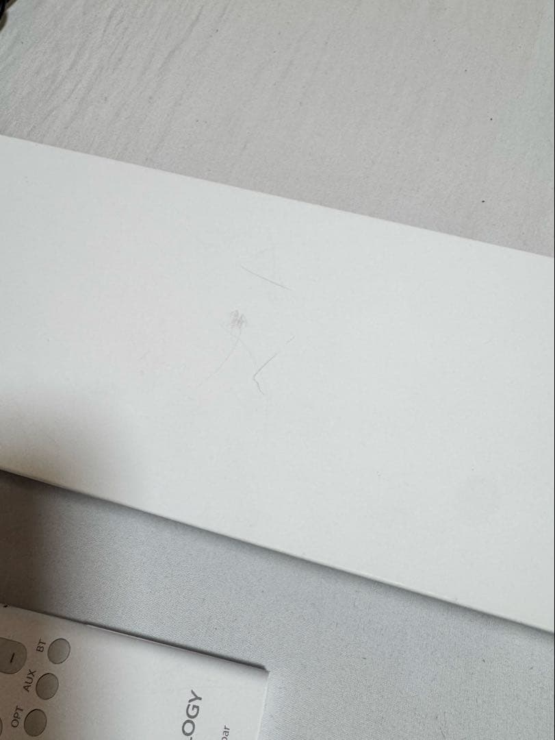 FUNLOGY サウンドバー