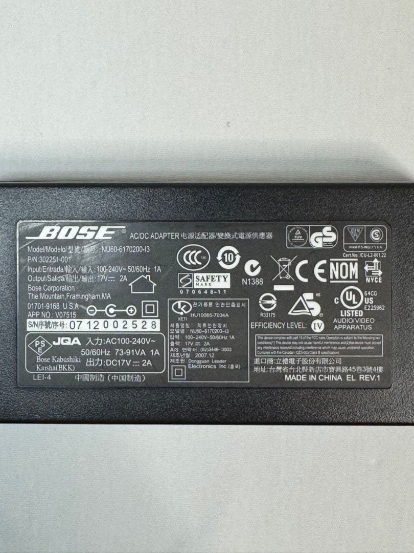 ◾︎M2◾︎　BOSE　Computer MusicMonitor