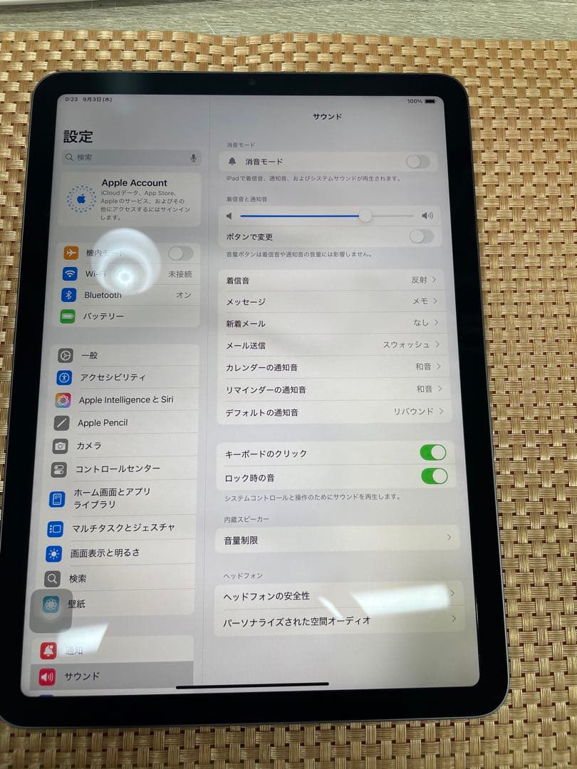 iPad Air第5世代 256GB スペースグレイMM9L3J/A【6677】