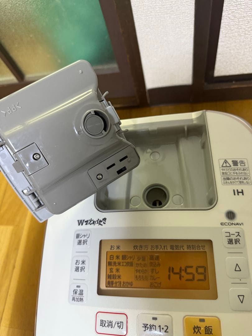 炊飯器・餅つき機 Panasonic SR-pw186 (1l8)