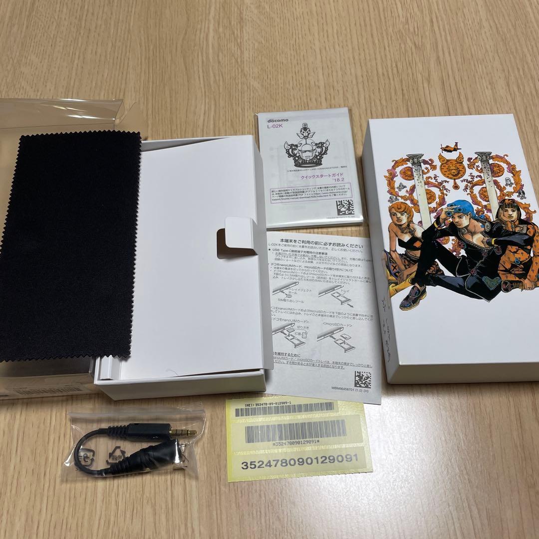 ジョジョ スマホ 本体 L-02K White