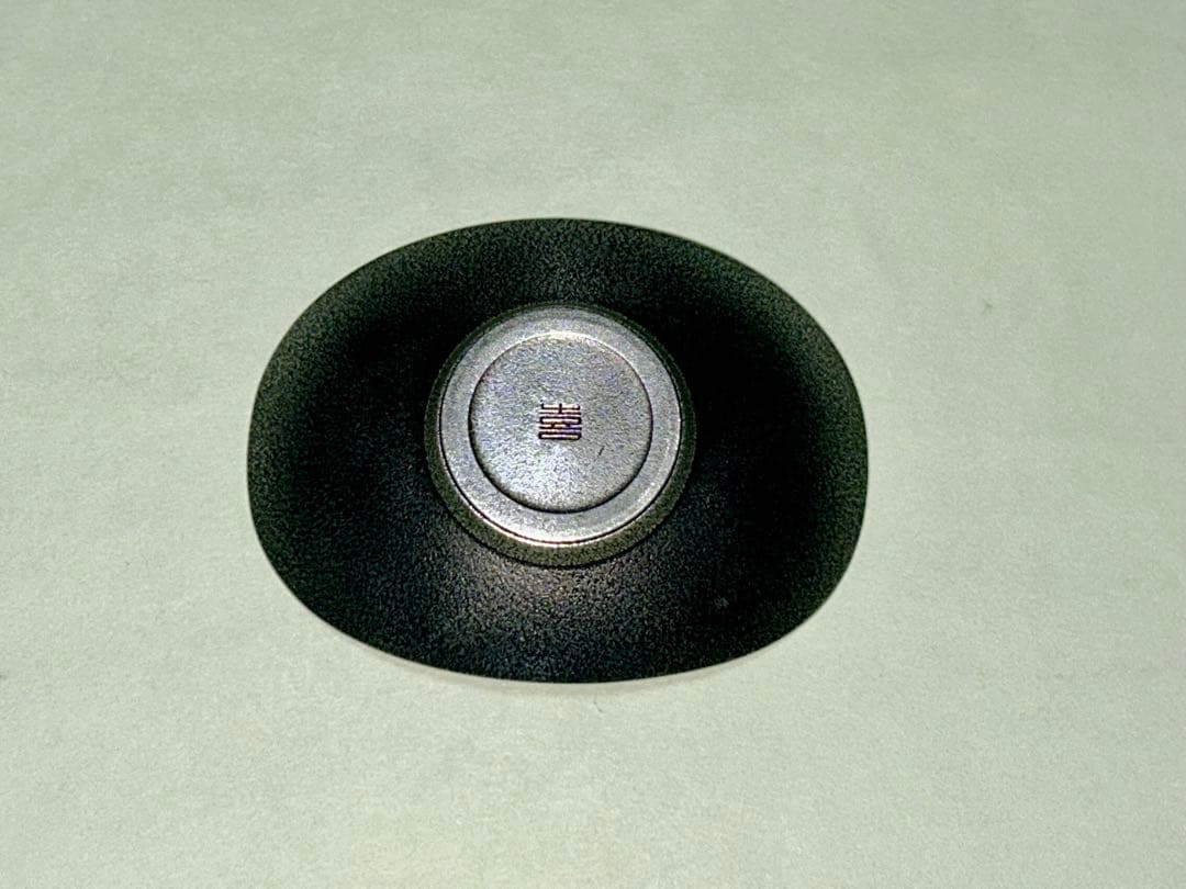 茶托 喜山 煎茶道具 茶道具