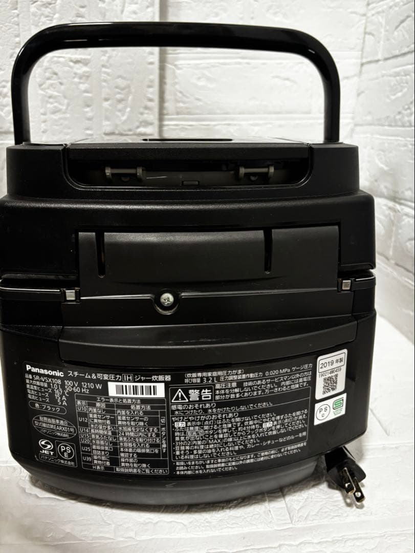 れ*く様 Panasonicスチーム&可変圧力ジャー炊飯器SR-VSX108 W