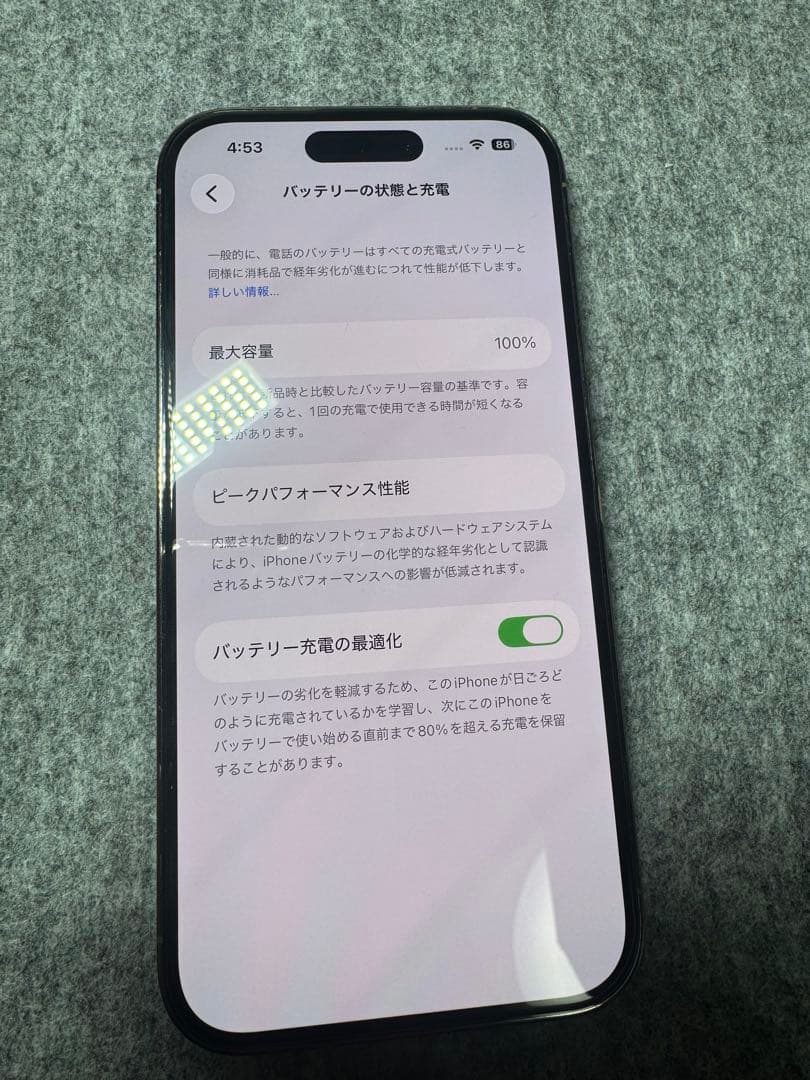 Apple iPhone 14 Pro 128GB シルバー