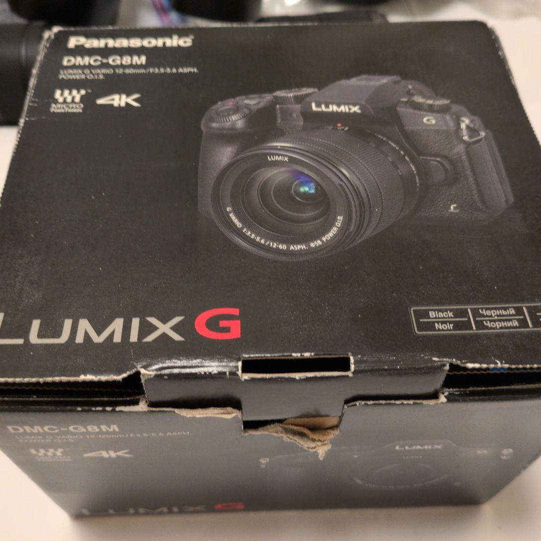 レンズ3本■LUMIX DMC-G8M■ミラーレス一眼