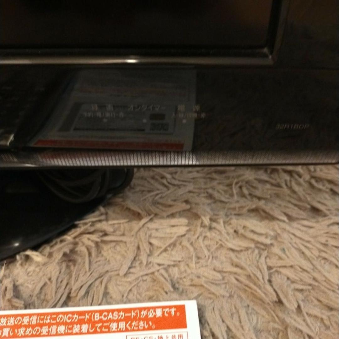 TOSHIBA 東芝 液晶カラーテレビ 32R1BDP