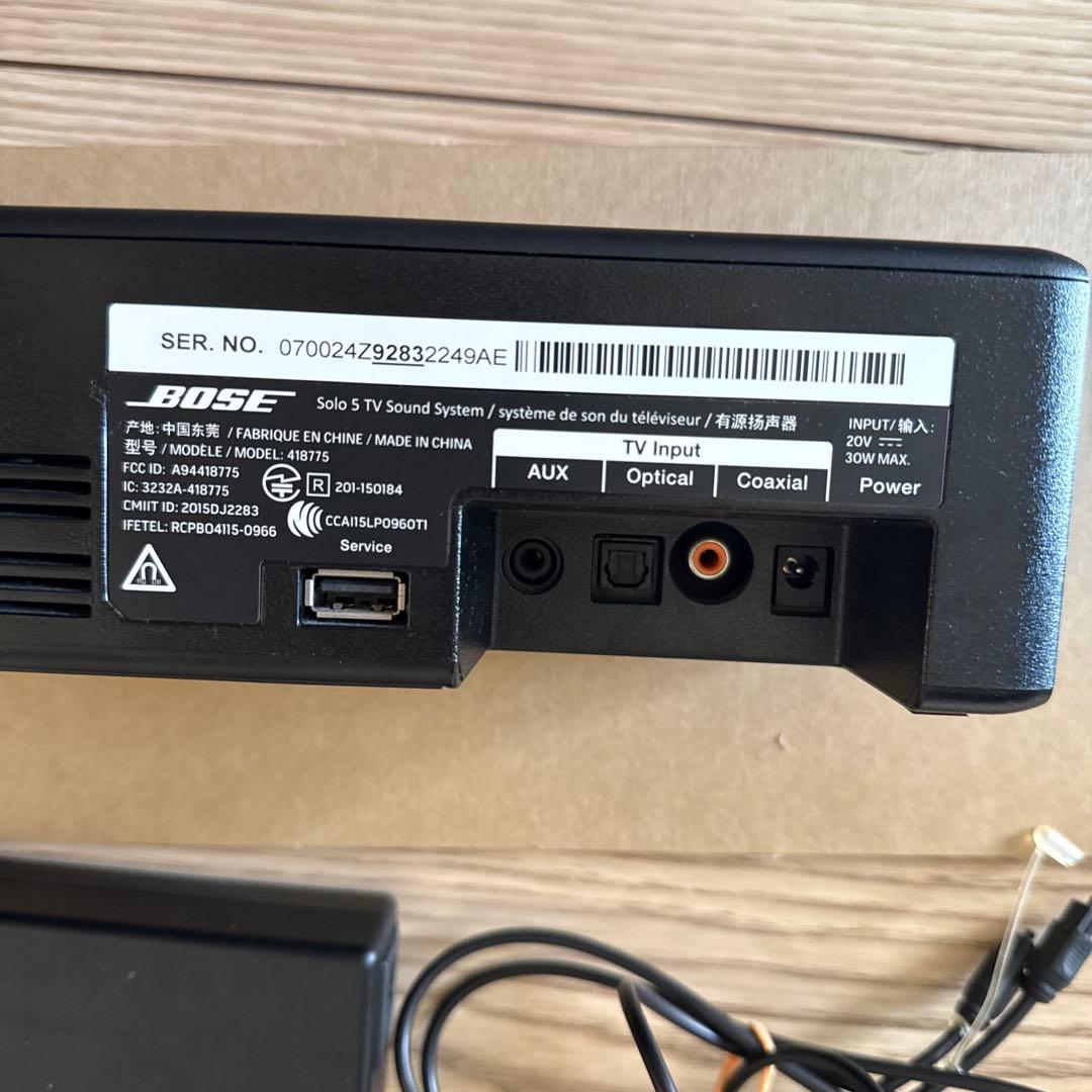 Bose Solo TV Sound System ブラック