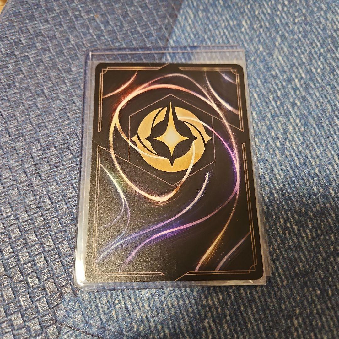 ヴァネロペ・フォン・シュウィーツ、エンチャンテッド