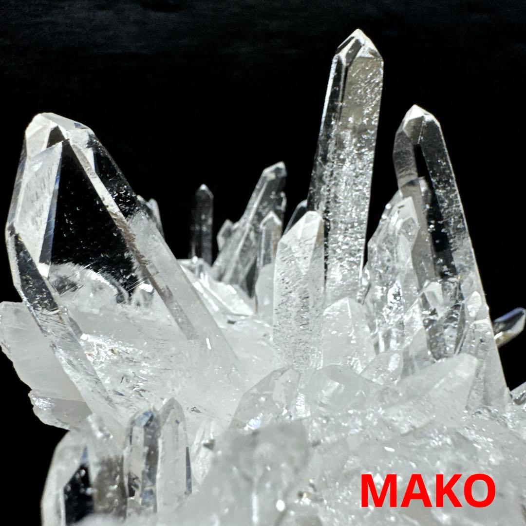 M1869☆ヒマラヤ水晶クラスター628g☆マニハール産☆N50912-D