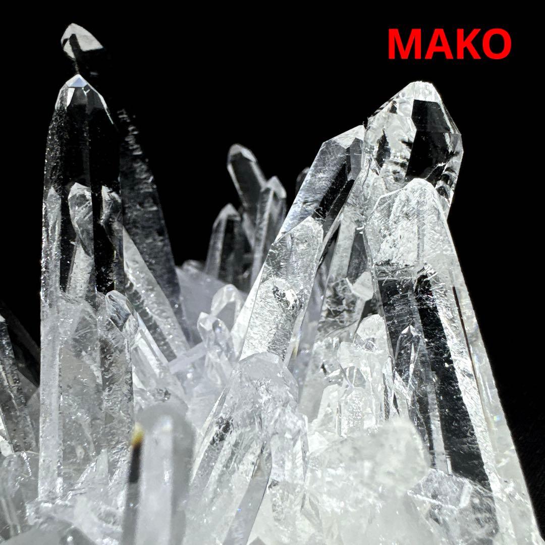 M1869☆ヒマラヤ水晶クラスター628g☆マニハール産☆N50912-D