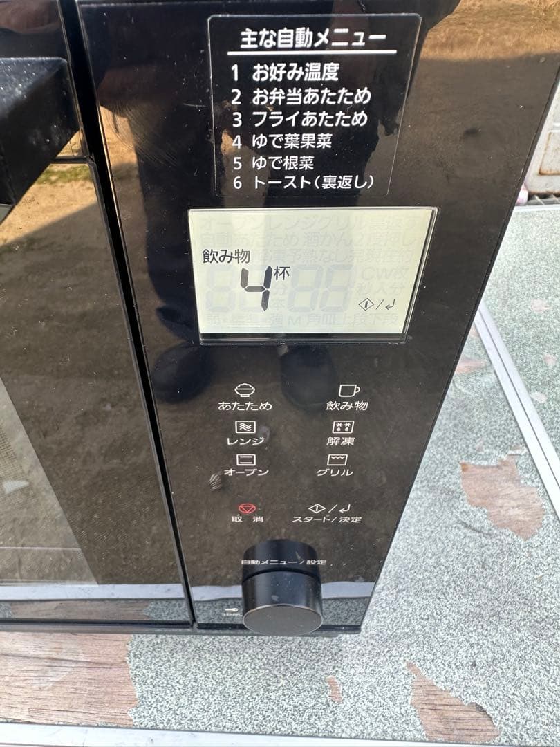 22年製！Panasonic オーブンレンジ ！NE-MS４A-K！