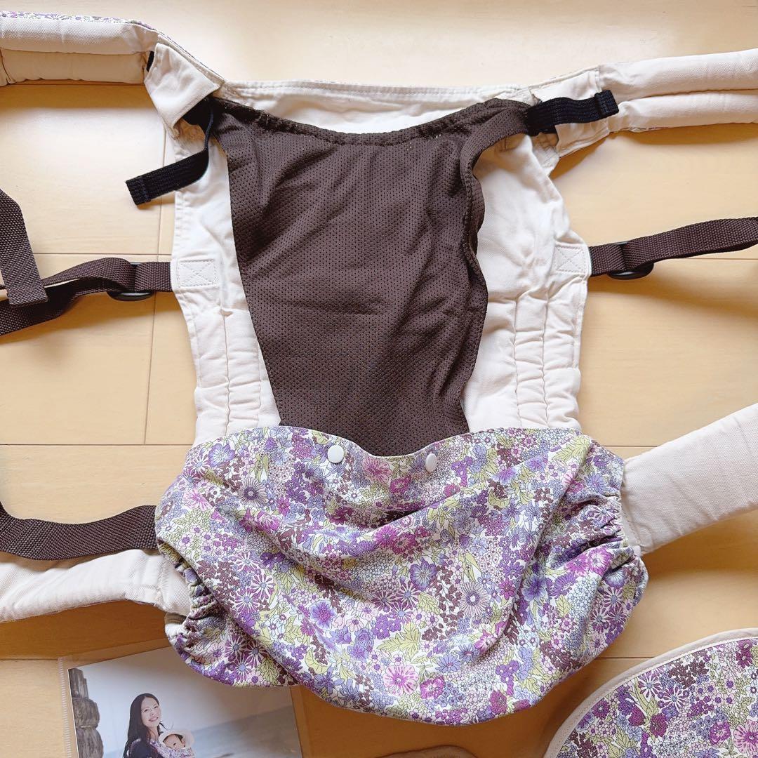 sun&beach サンアンドビーチ　抱っこ紐