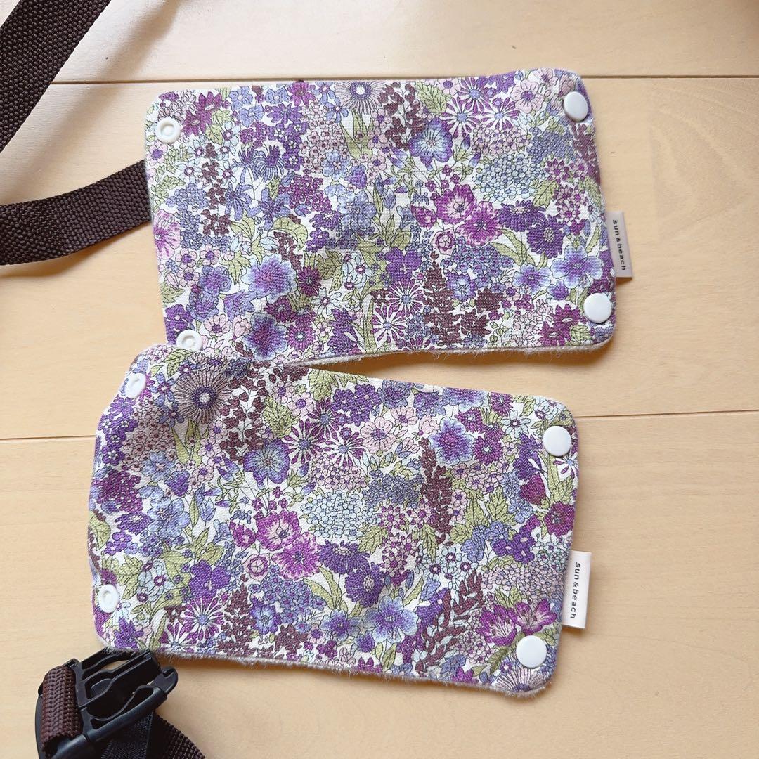 sun&beach サンアンドビーチ　抱っこ紐