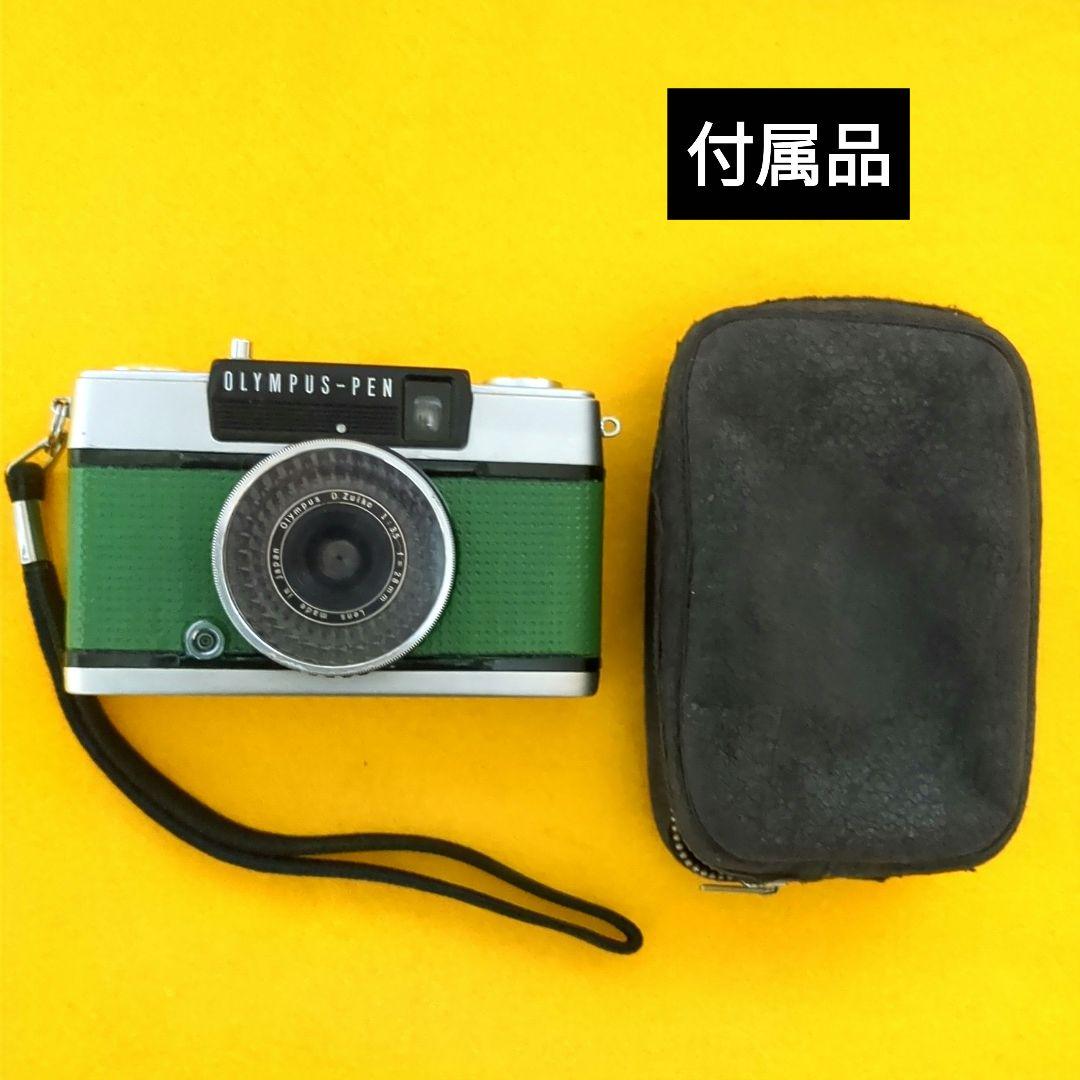 整備済完動品♦オリンパスOLYMPUS PEN EE-3♦快調赤ベロOK