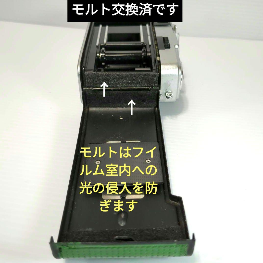 整備済完動品♦オリンパスOLYMPUS PEN EE-3♦快調赤ベロOK