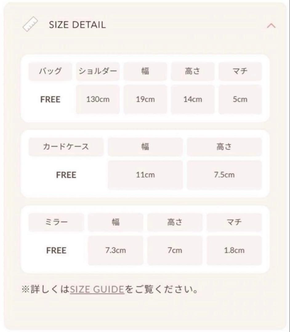 ダーリッチ DDロゴキルティングトラベルセット ブラック