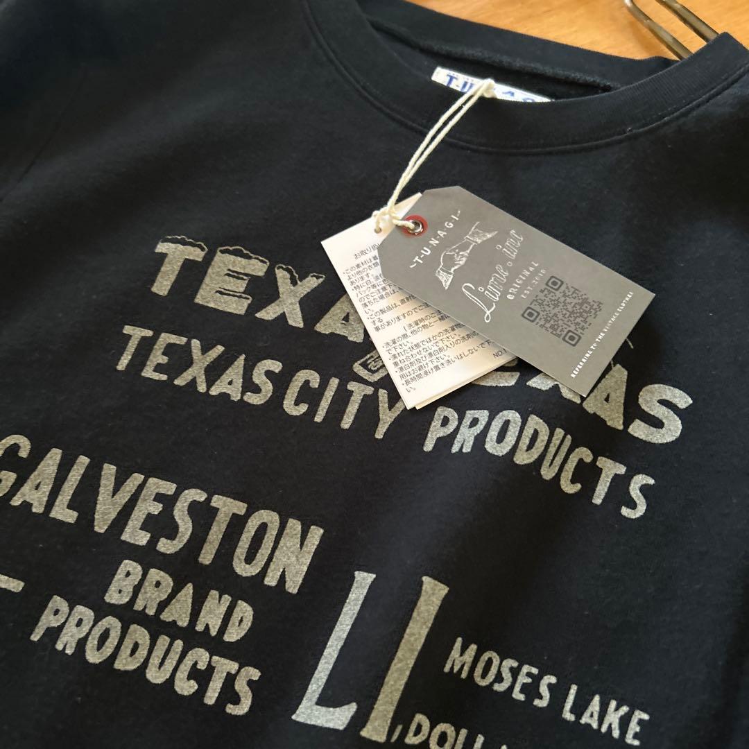 クロさん おまとめページ