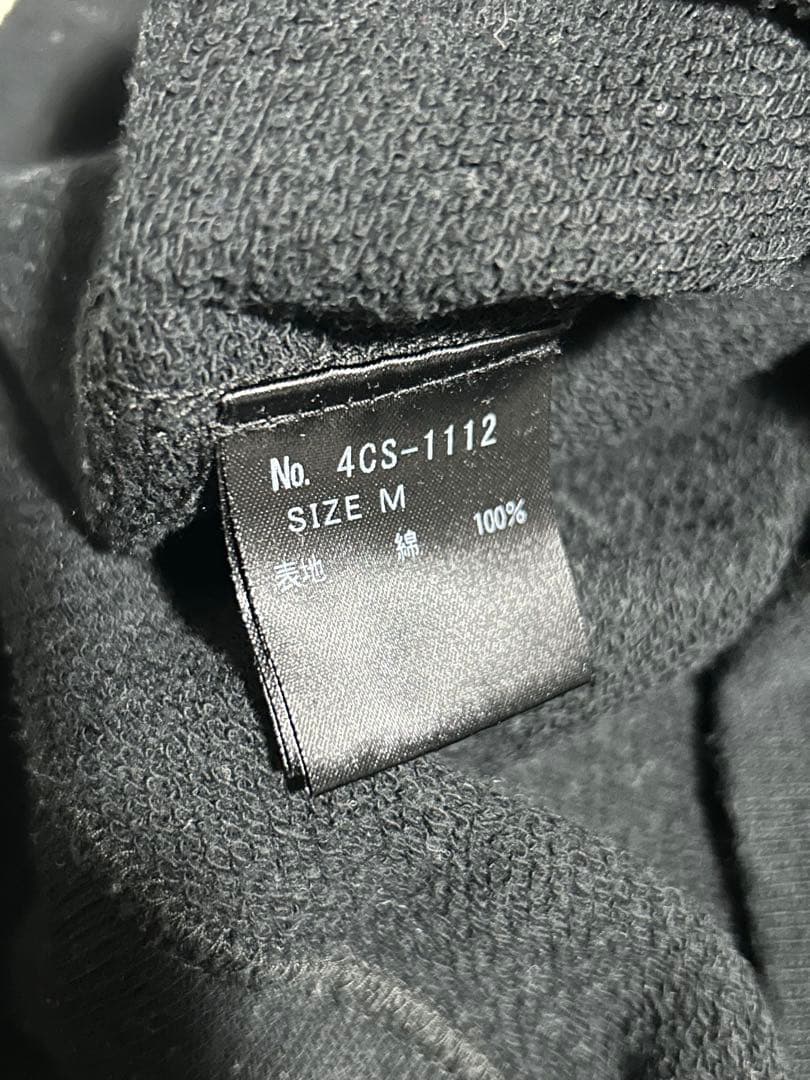 HYSTERIC GLAMOUR ブラック スウェット M ユニセックス