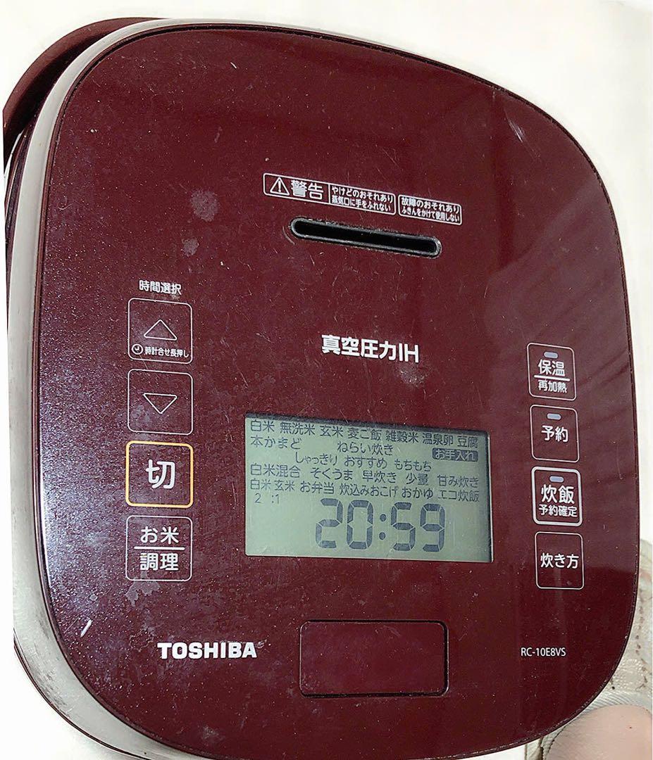 TOSHIBA 圧力IH炊飯器 RC-10E8VS ワインレッド.動作確認済