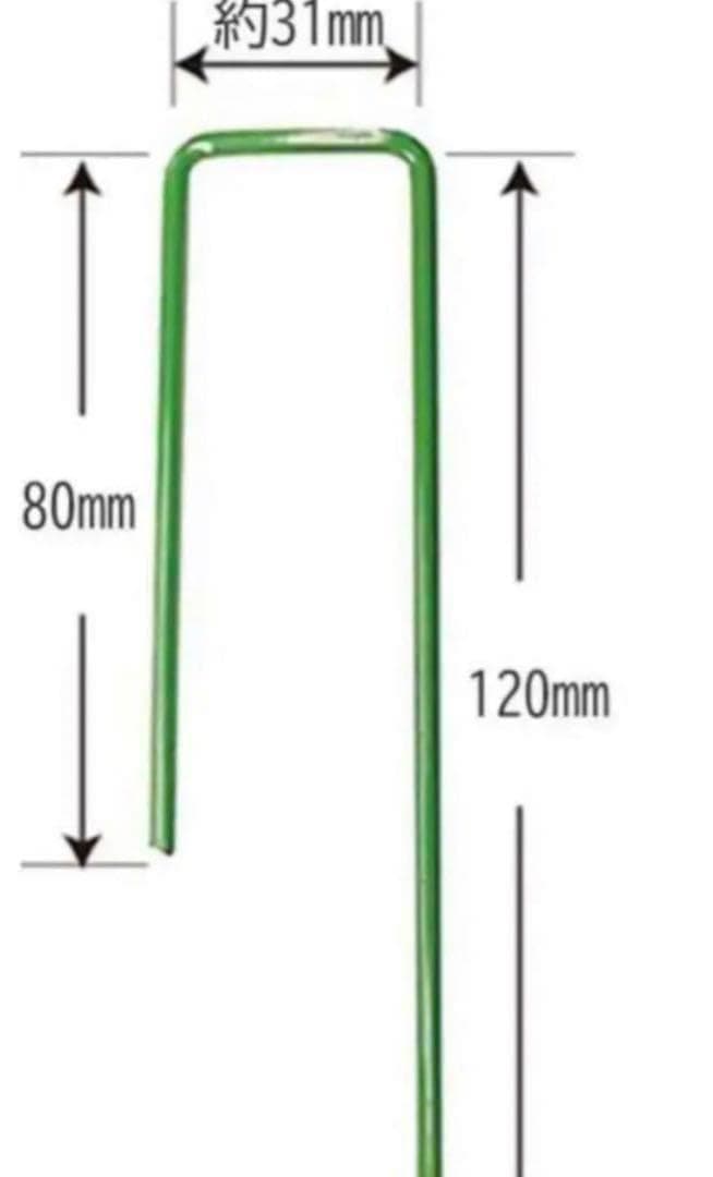 人工芝 2m×10m ロール 庭 芝丈35mm 芝生 密度2倍 高耐久固定ピン付