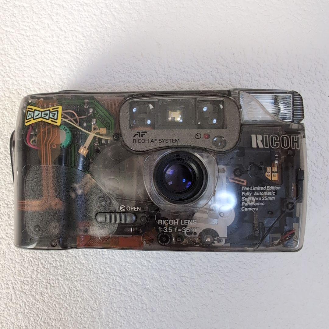フィルムカメラ RICOH FF-9SD
