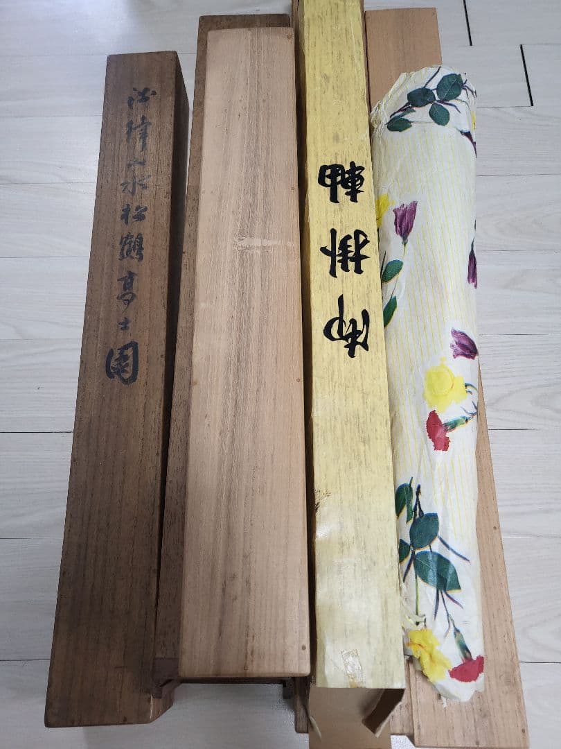 古い掛け軸まとめ瓜全７点