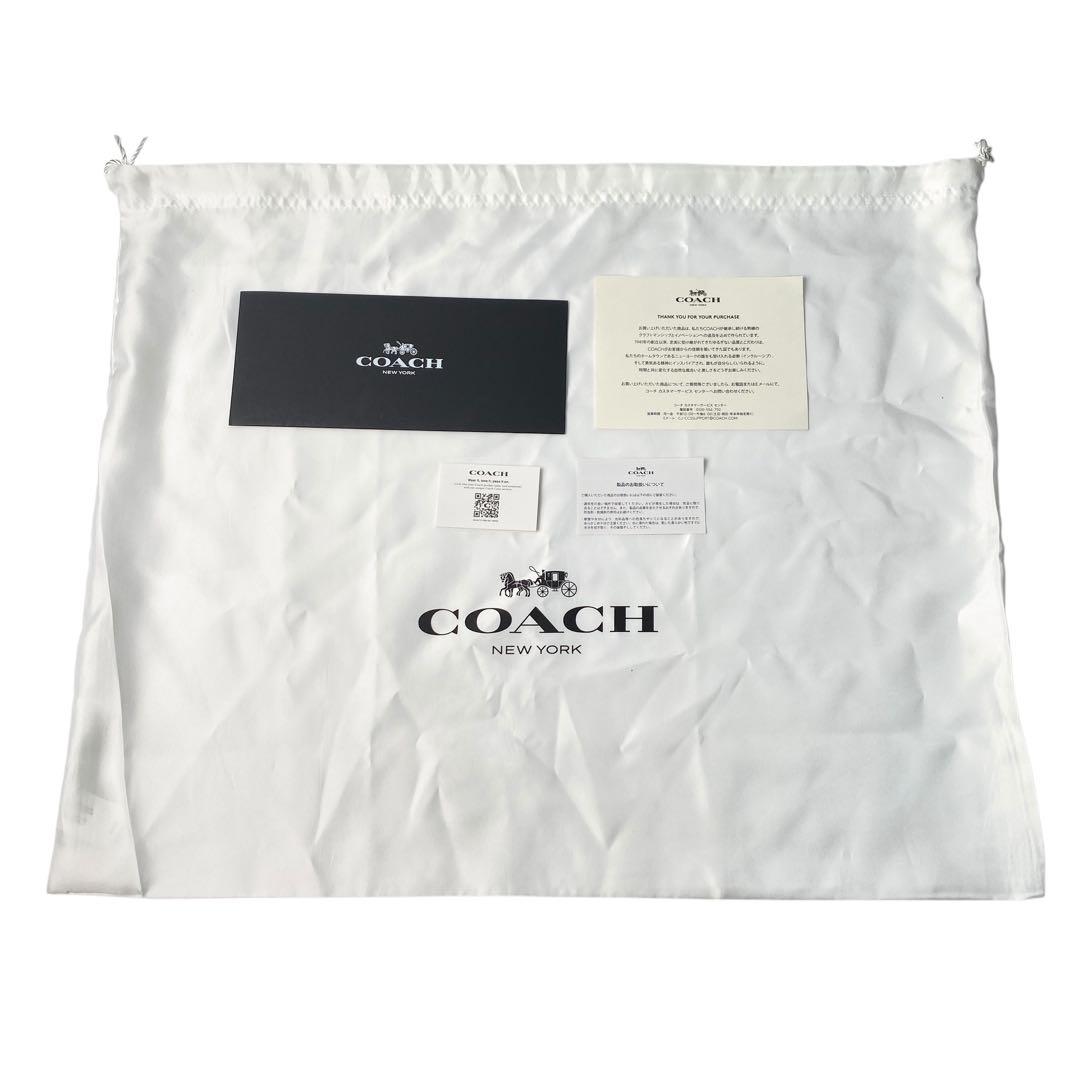 未使用 コーチcoach スモール ストロー トート カゴバッグ CQ785.