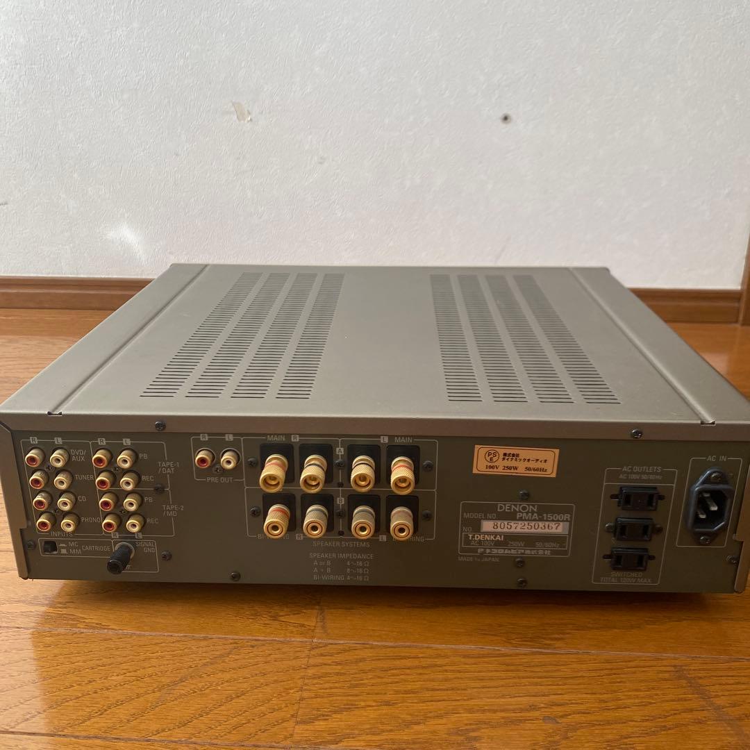 アンプ DENON PMA-1500R