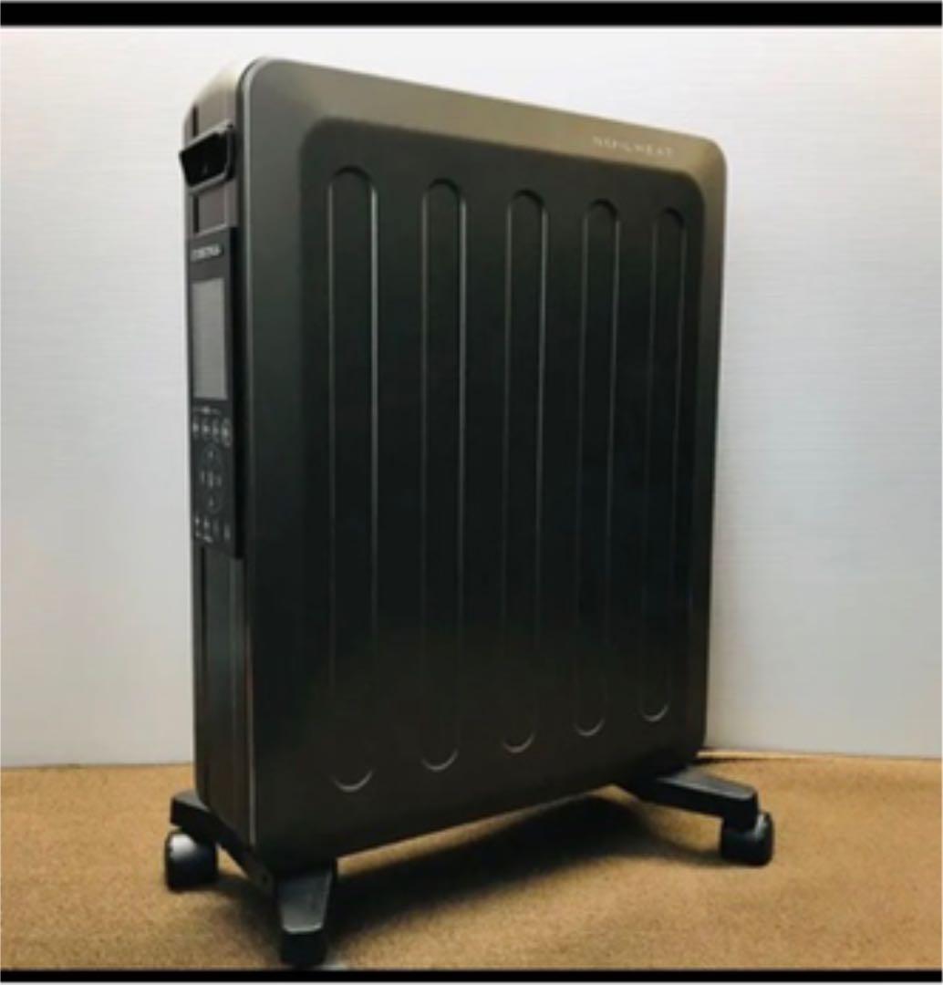 CORONA コロナ ノイルヒート DHS-1519 2020年製